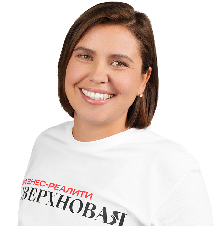 Участница бизнес-реалити Сверхновая: Нина Богданова